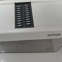 苏泊尔刨丝器：安全高效备餐