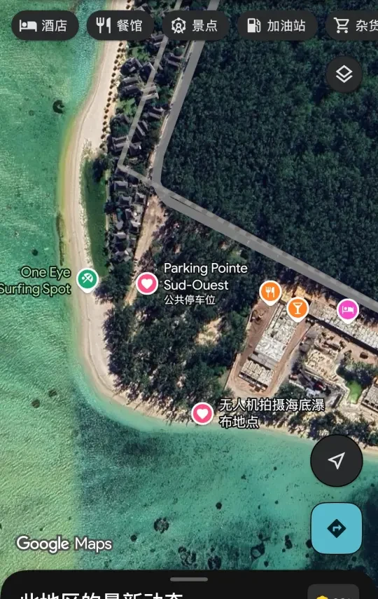 毛里求斯无人机航拍海底瀑布攻略