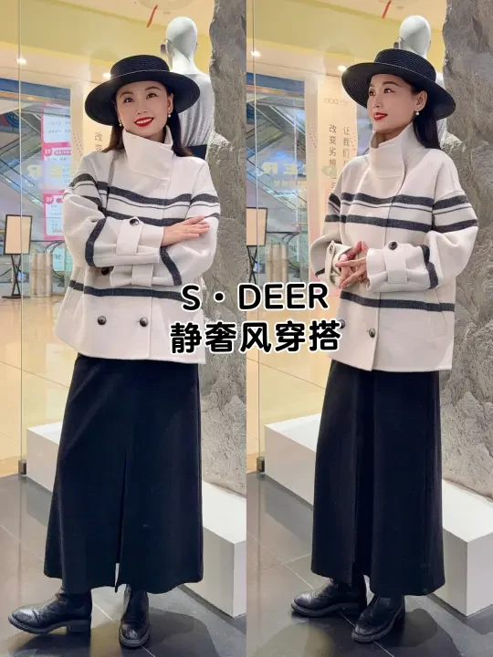 小个子短款大衣这样穿✅显高显瘦又高级💯