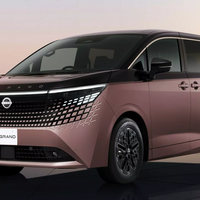 日产放大招!第四代Elgrand惊艳亮相,2026年最值得等的MPV?