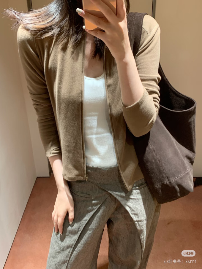 蕉下女士打底衫