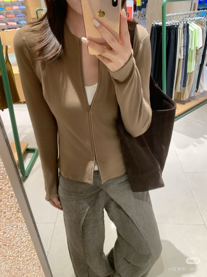 蕉下女士打底衫