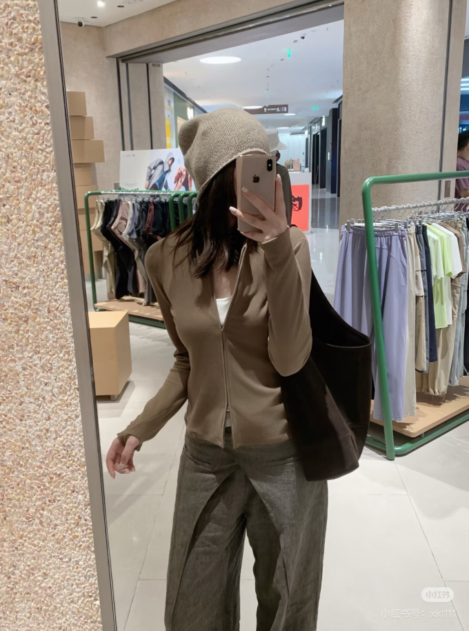 蕉下女士打底衫