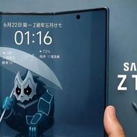 三星Galaxy Z TriFold三折叠屏手机亮相,华为Mate XT劲敌诞生!