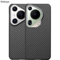 华为Pura70 Pro vs Pura80 Pro?32位真实用户实测对比,答案出人意料