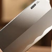 双十一厨房囤货封神!京东京造9系菜刀,切菜省力还获老婆夸