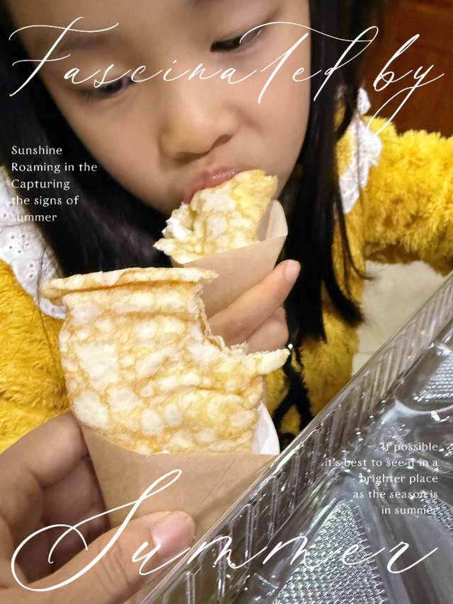 味蕾的法式度假：盒马芒果卡仕达可丽饼