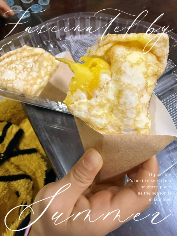 麦西恩其他方便食品