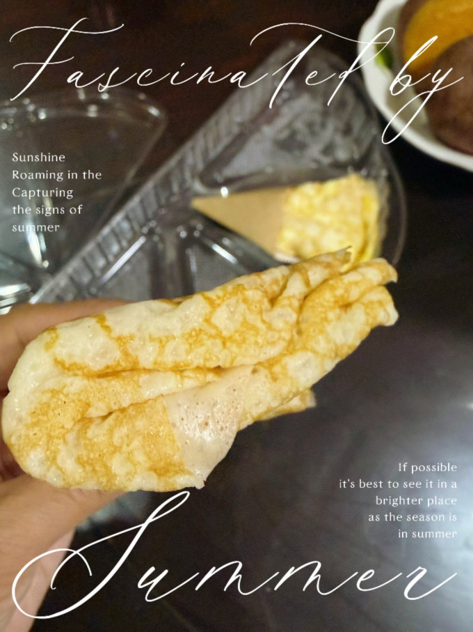 麦西恩其他方便食品