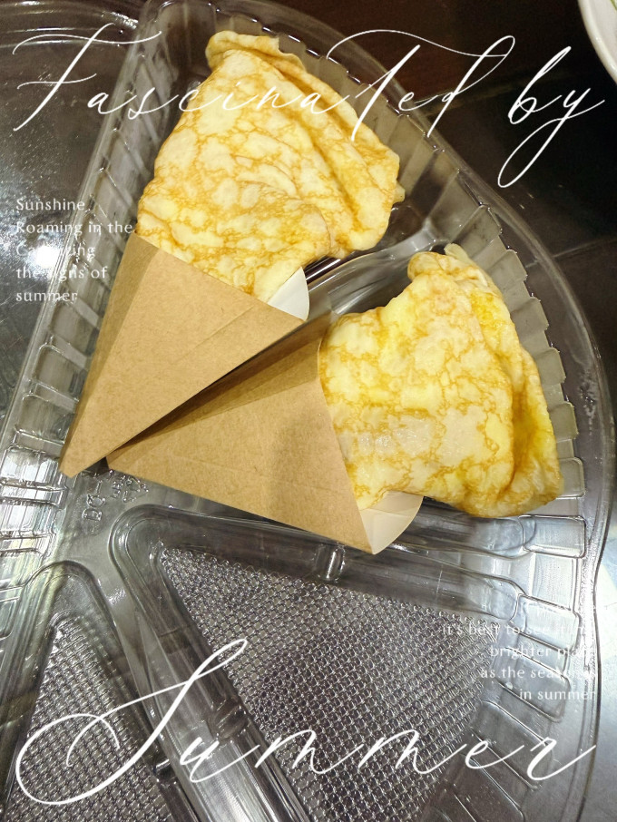 麦西恩其他方便食品