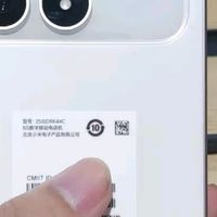 双十一购机首选:红米K90解析