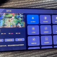 别人堆料它堆诚意,红魔11 Pro真整明白了!