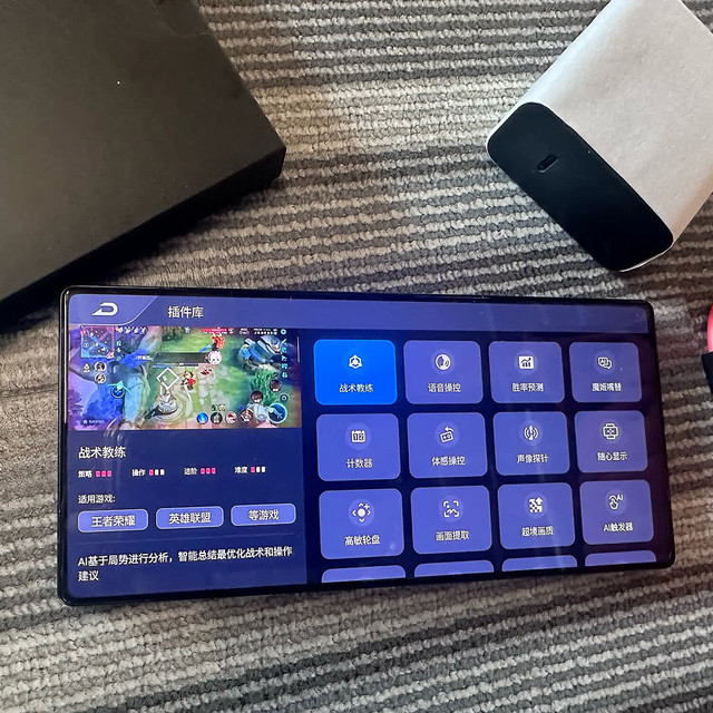 别人堆料它堆诚意，红魔11 Pro真整明白了！