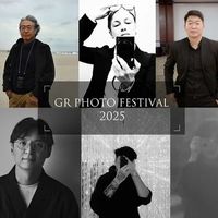 理光映像近日宣布GR PHOTO FESTIVAL 2025正式开启
