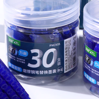 3-4 年级娃书写救星！风景热敏可擦钢笔，练字作业两不误