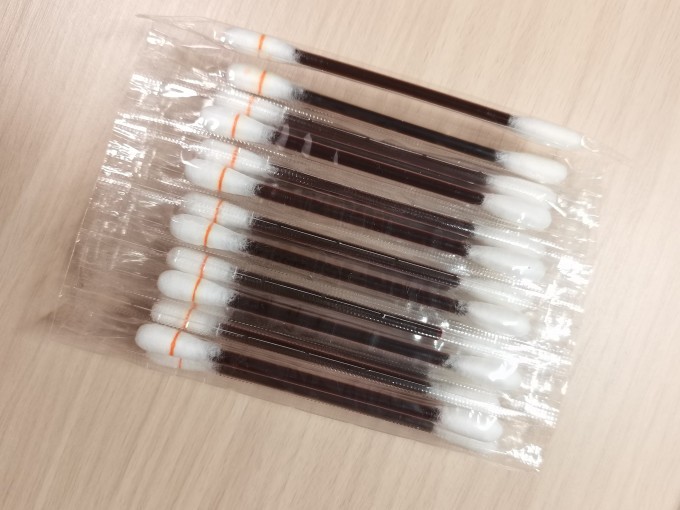 安全健康