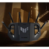 双十一不踩坑!
华硕两款WiFi7路由器,从电竞神装到入门神器搞定