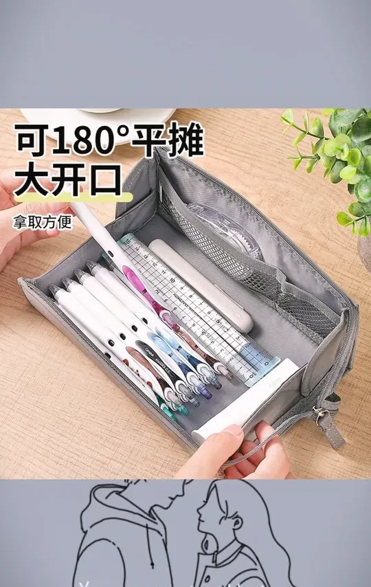 KOKUYO/国誉Campus大容量横开笔袋铅笔盒初中高中学生手提笔袋#国誉笔袋 #大容量笔袋 #横开设计 #学生文具 #铅笔盒
