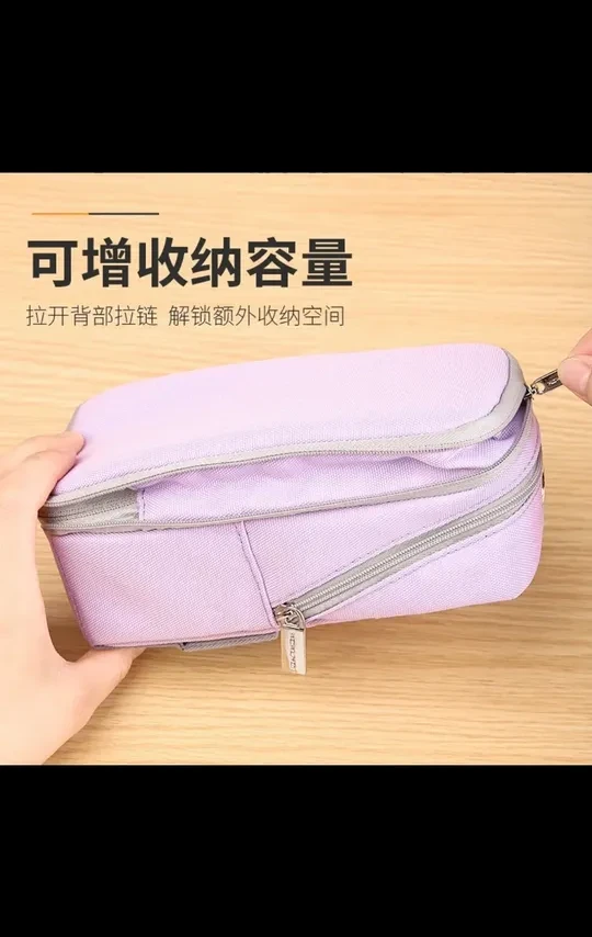 KOKUYO/国誉MAG可站立手机笔袋大容量设计多功能初中生开学必备款#笔袋 #学习用品 #学生笔袋 #大容量笔袋 #文具包