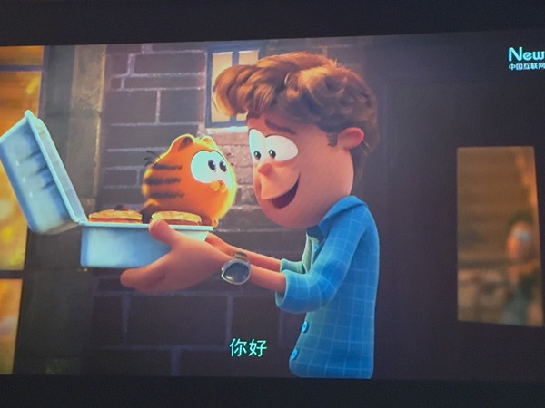 爱普生EF-16投影仪：视觉与嗅觉的双重享受