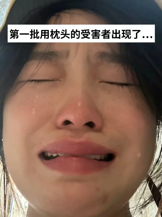 热门排行榜 
枕头，抱枕，梦贝猫儿童枕，斜坡枕，亚朵星球深睡枕Pro3，孕妇枕，飞机枕，颈椎专用枕头，乳胶枕头，颈椎疼怎么缓解，颈椎枕，护颈枕，荞麦枕头，枕头护颈椎助睡眠销量第一，枕头排名第一#枕头#