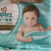 晒双11宝藏母婴好物，帮宝适一级帮纸尿裤