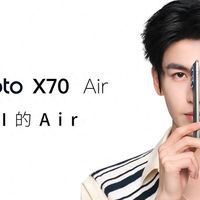 亓纪的想法 篇零：5.99mm+159g！新机官宣：10月31日，正式发布