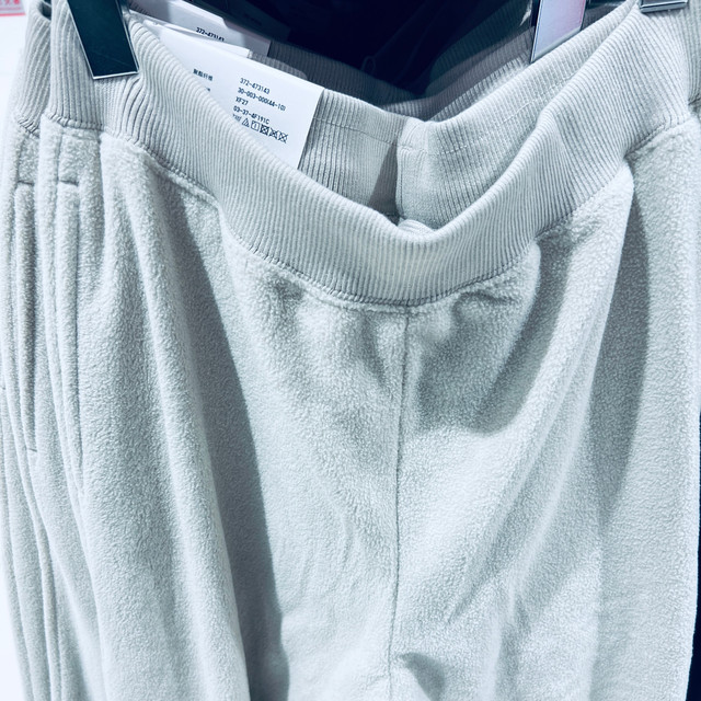 优衣库摇粒绒束脚裤：秋冬保暖刚需，解锁松弛感穿搭新范式！