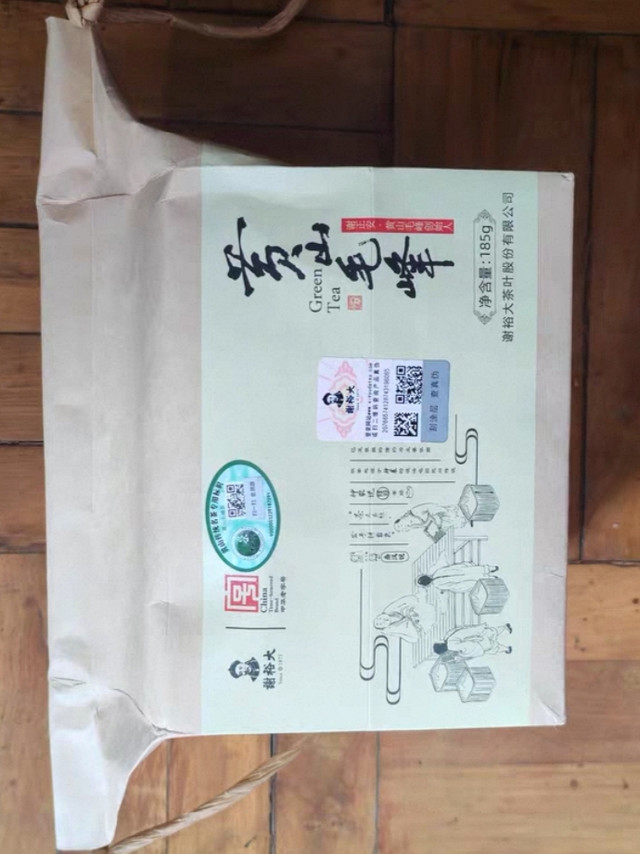 谢裕大的这一款黄山毛峰应该算是口粮茶当中相当不错的了