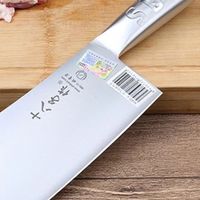 十八子作砍骨刀：厨房硬核战神