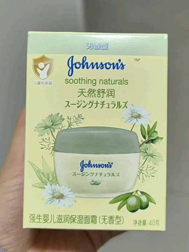 强生婴儿天然舒润保湿面霜:宝妈安心之选