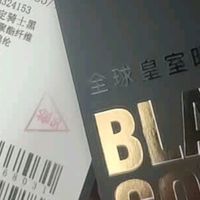 高梵黑金鹅绒服：北方秋日的温暖铠甲
