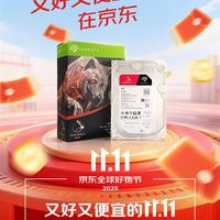 硬盘价格疯涨 希捷出手了:至高直降860元