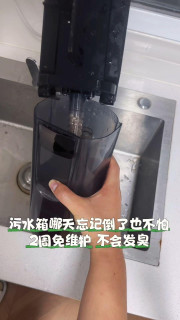 添可极客蒸汽版洗地机双11入手实测推荐