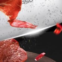 爱仕达小厨刀：厨房高效利器