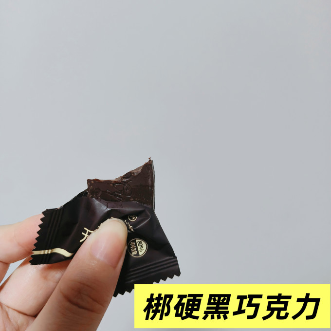 雀实香猪肉类