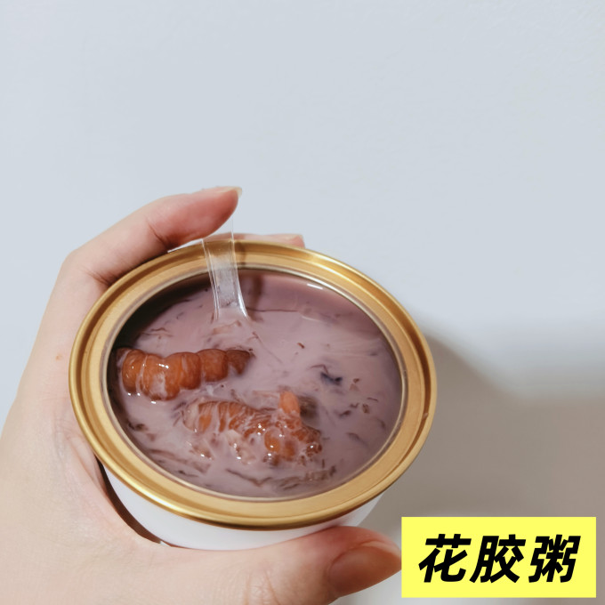 雀实香猪肉类