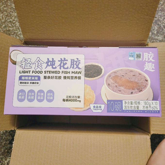 雀实香猪肉类