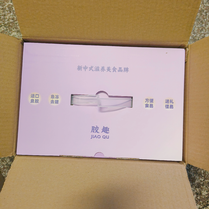 雀实香猪肉类