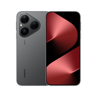 华为Mate80是“国产机皇”还是“高价噱头”?1200+用户观点大碰撞