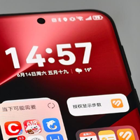 华为诞生“降价王”,16GB+512GB跳水2540元,麒麟9020+鸿蒙OS5.1