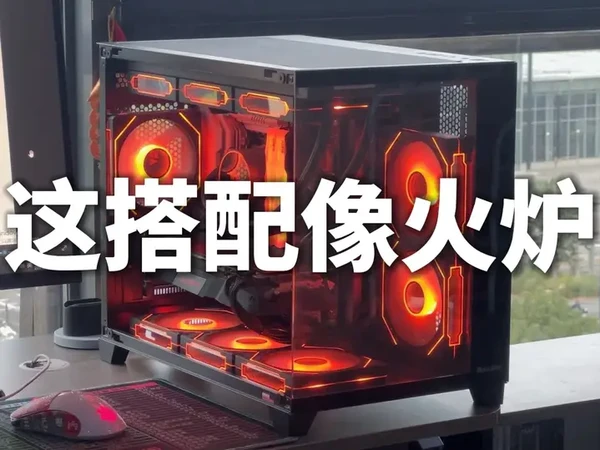 最近配件价格普涨，给如东的兄弟搭配一台14600K过渡主机！#diy电脑 #电脑配置 #每日分享 #电竞房 #内存涨价