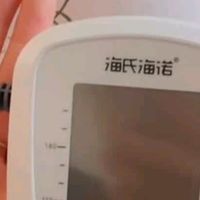 海氏海诺臂式电子血压计精准测量