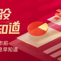 科股早知道:AI服务器存储的需求远超预期,行业巨头生产线正在满负荷运转