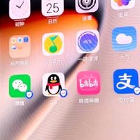 骁龙8芯片助力荣耀GT Pro流畅体验