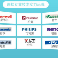 育儿好物分享 篇零:学生护眼灯哪个品牌好?这5款大路灯横评,总有一款适合你家娃!