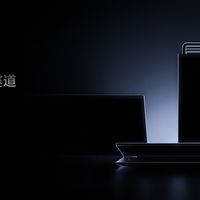 奥睿科今年11月双剑齐发:Obook超能本与Omini迷你主机双旗舰出击