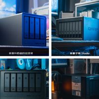 手把手带你玩转NAS 篇零:2025年双十一NAS推荐|绿联、群晖、极空间、威联通、华为