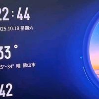 双11值得考虑的创维电视