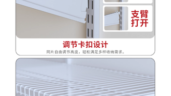 小户型狂喜！阁美特 1.7 米金属衣柜把杂乱卧室变高级衣帽间